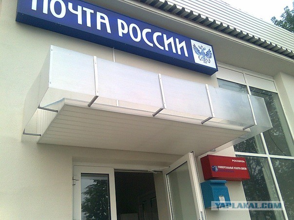Глубинка Нижегородской области