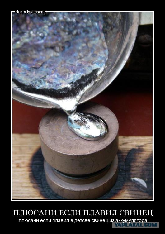 А какое было ваше детство?