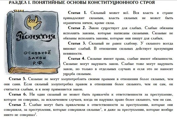 Иосиф Кобзон объяснил, почему поехал лечиться в ЕС