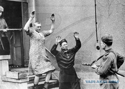 Вторая мировая.