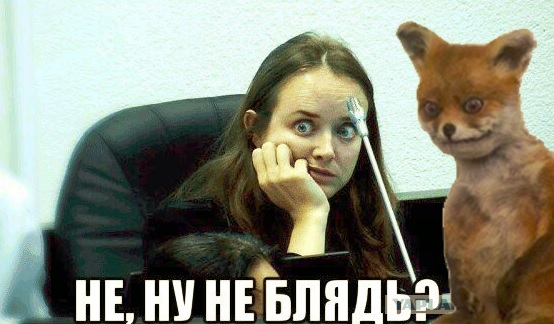 Прокурор Эстонской Республики Kati Reitsak