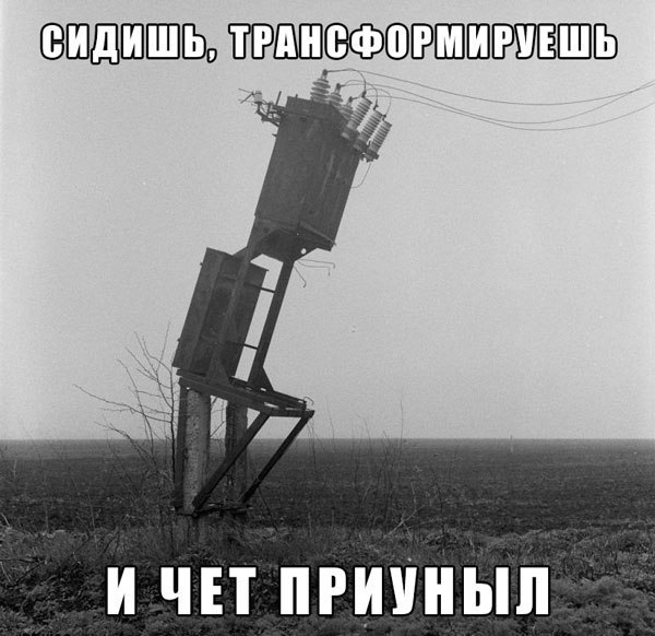 Картинки на пятницу