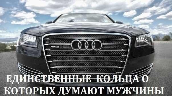 Приколы из сети