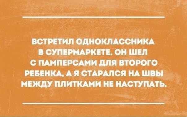 Картинки и демотиваторы