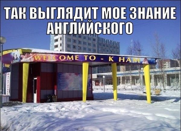 А давайте улыбнёмся