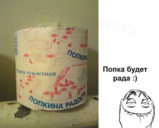 Позитив на воскресенье