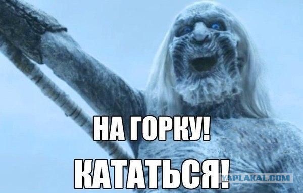 Веселые картинки.