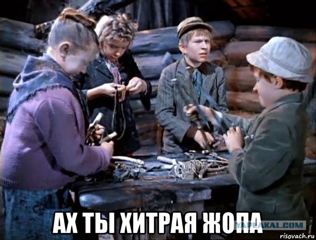 Я украду 15 минут вашего времени..