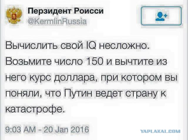 Россия останется без иностранных лекарств