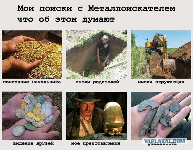 Интересные находки в загадочном доме у старой дороги