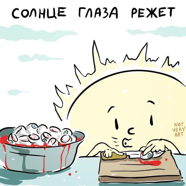 Новая подборка картинок