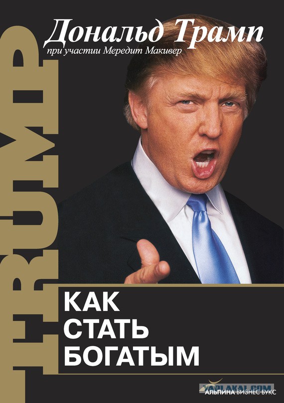 "Первый раз зашел к девушке в гости, а там..."