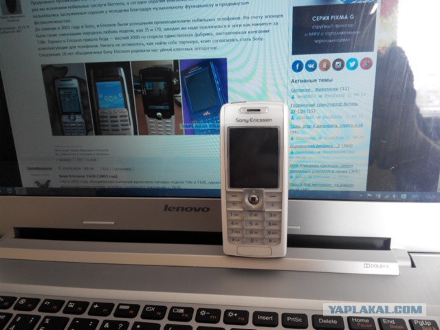 Мобильная ностальгия: топ-10 телефонов Sony Ericsson