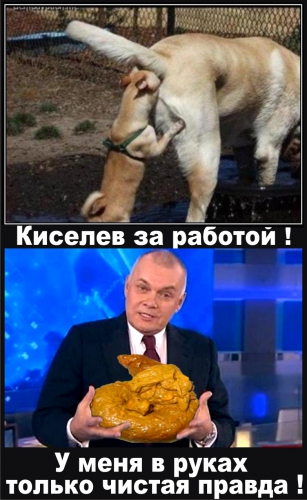 Кремль предупредил о готовящемся «информационном вбросе» против Путина