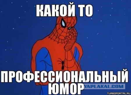 Азербайджан Карабах Армения