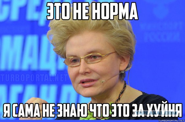 Кто-нибудь может объяснить, что происходит на этих фото?