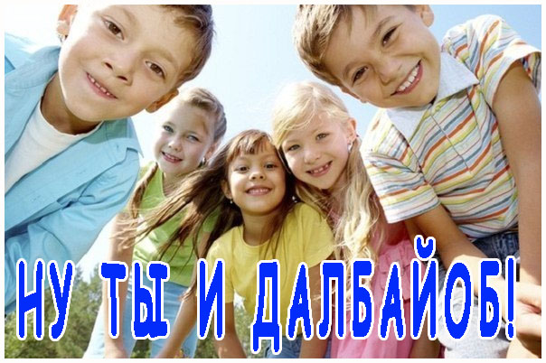 Киев увидел агрессию России в санкциях Молдавии против Украины