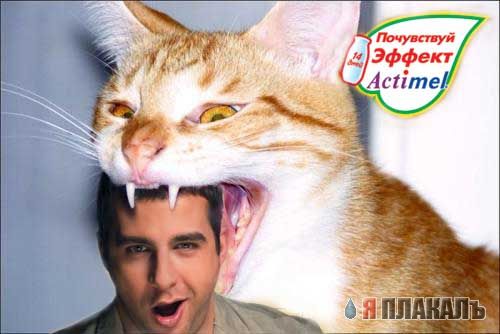 Фотожаба: Иван Ургант