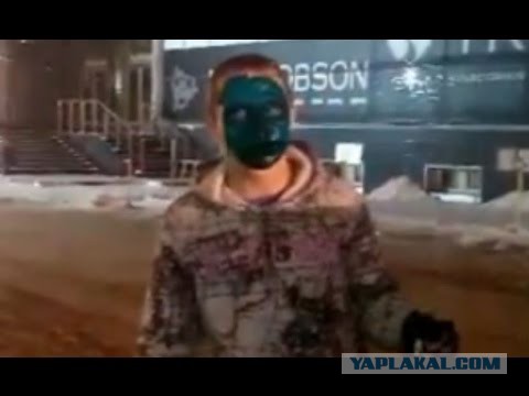 Аватар в Новокузнецке