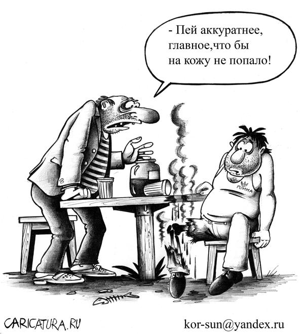 КАРИКАТУРЫ. Прикольные карикатуры