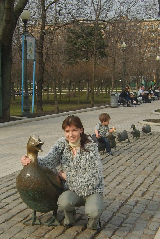 Сядь со мною рядом!