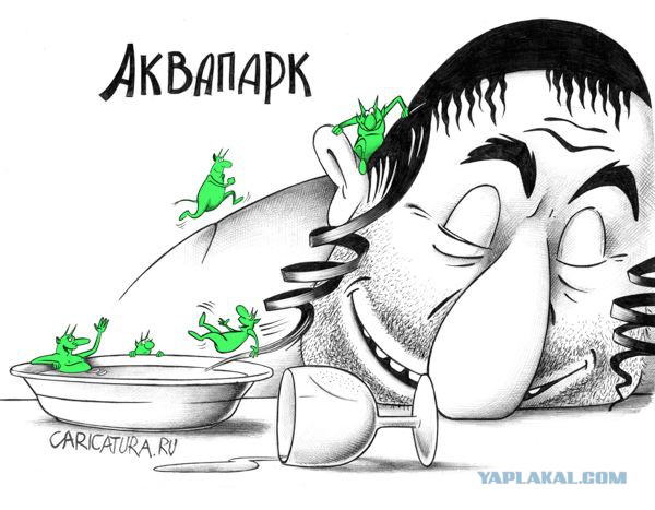 Грузилки