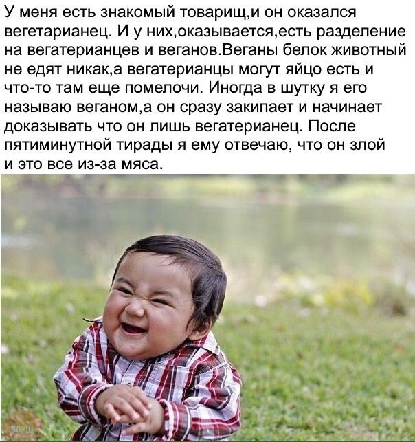 Всякое разное из интернета