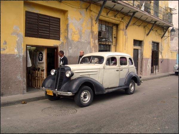Про Кубу и Авто (10 фото и буквы)