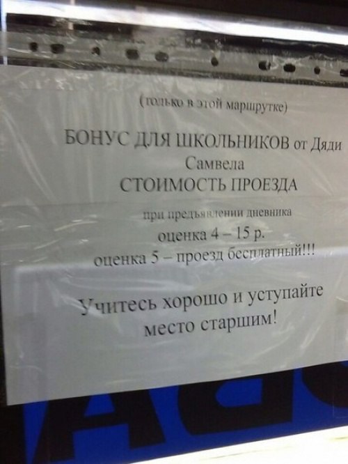 Подборка фото