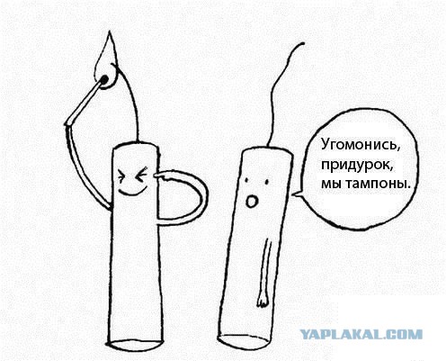 Герои АТО, кто они?