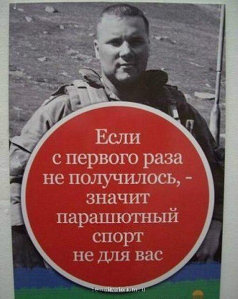 Подборка интересных и веселых картинок
