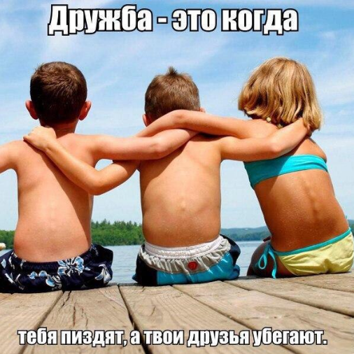 Предпраздничный маразм на предстоящую неделю