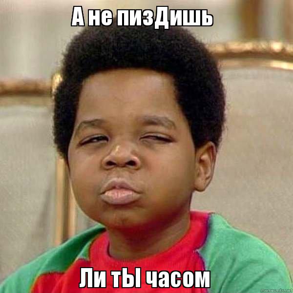 Футбол. Чемпионат России.Межсезонье.