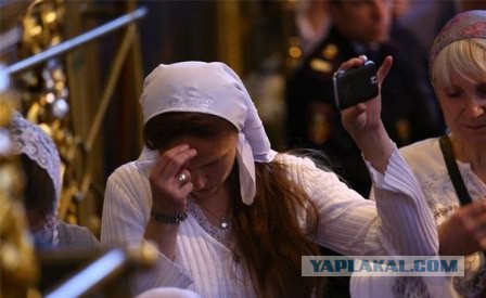 Крещение как повод оттопырить задницу в инстаграмчике