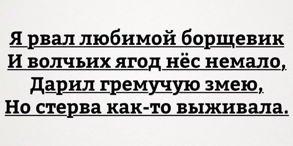 Подборка интересных и веселых картинок