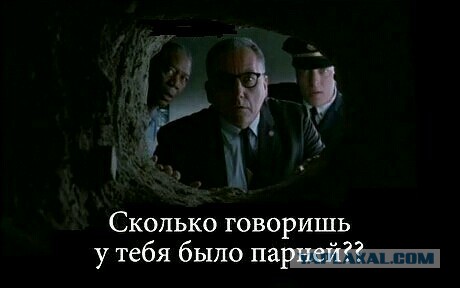 Ой, захлопнулась