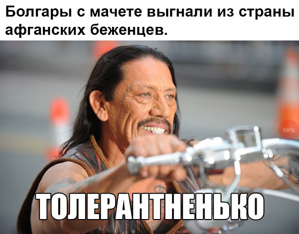 Подросток неназванной национальности жестоко насиловал шведских детей
