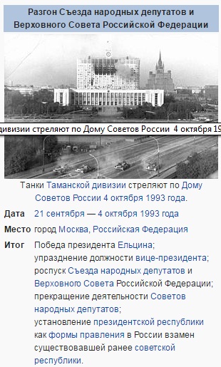 Жилплощадь. Как вас будут выселять из конуры