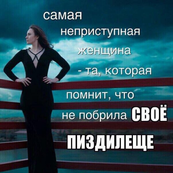 Приколы в стиле "регресс"