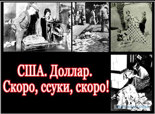 "Жадные крымчане сорвали курортный сезон"