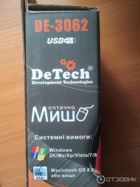 Поиграем в циферки?
