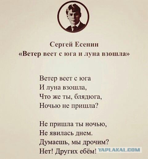 Очередная подборка школьной наркомании