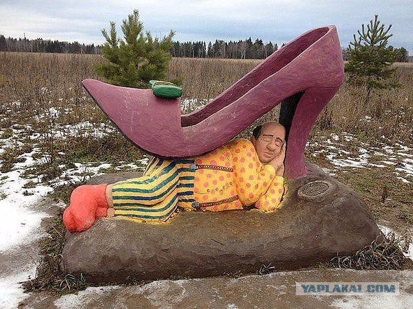 Потерял друга из-за его жены