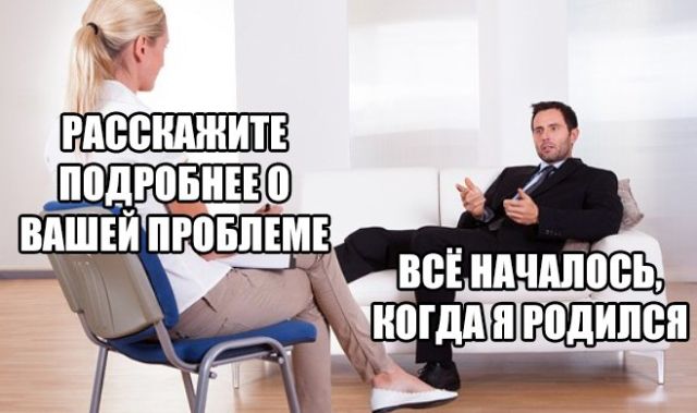 Подборка разного из сети