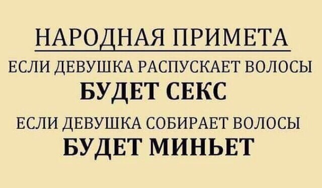 Очень много годноты