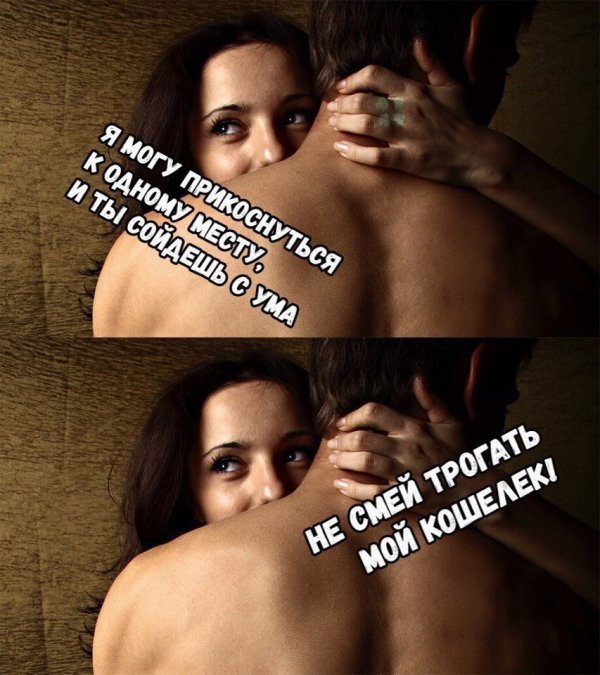 Приколы в стиле "регресс"