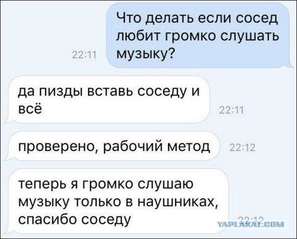Вот что бывает если мусоришь