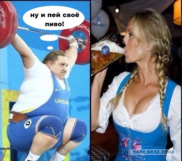 И тут я понял, что я слабак...