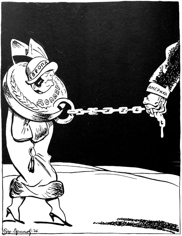 Русский, немец и американец глазами ихспердов