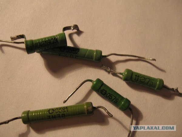 Радиолюбители и миелофон